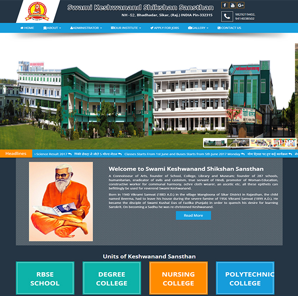 Swami Keshwanand Education Group